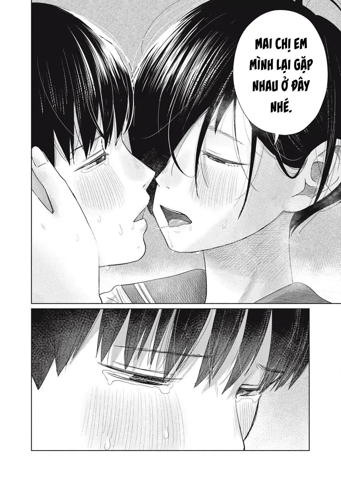 Minna no KISS CLUB Chapter 17 page 11 - 