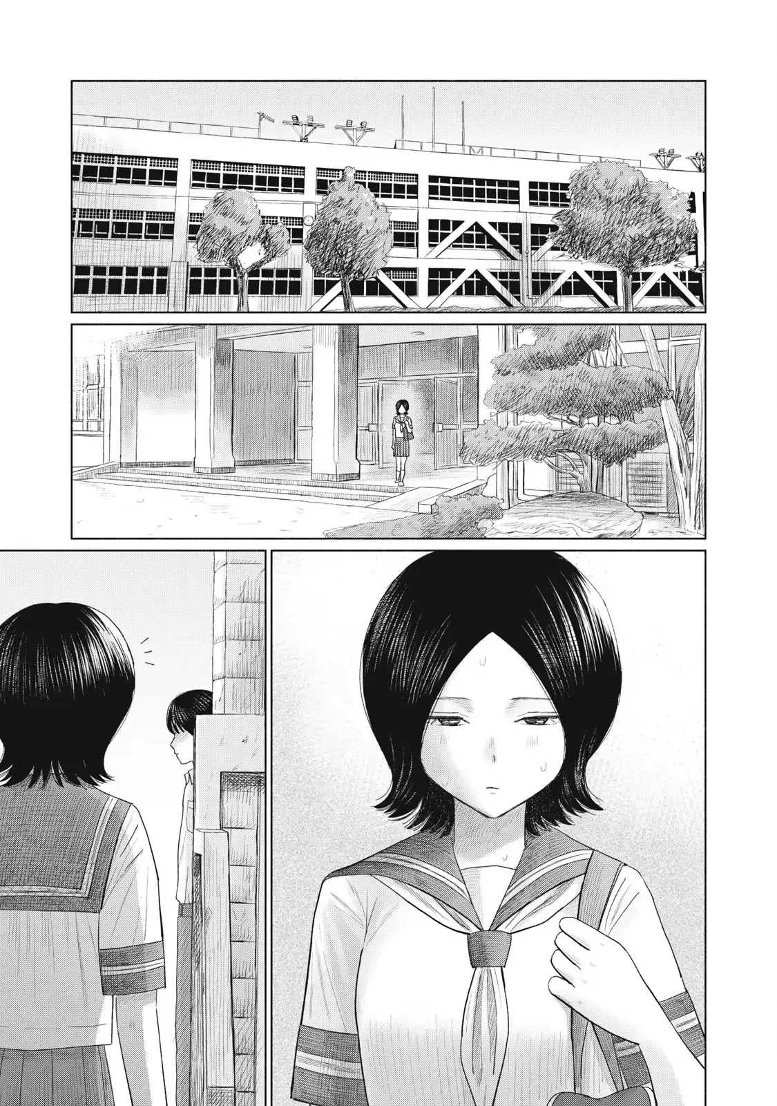 Minna no KISS CLUB Chapter 17 page 12 - 