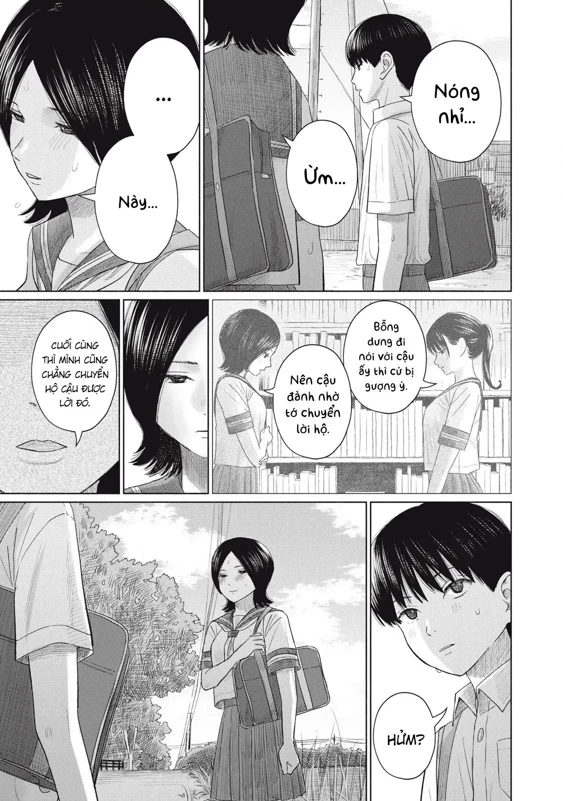 Minna no KISS CLUB Chapter 17 page 14 - 