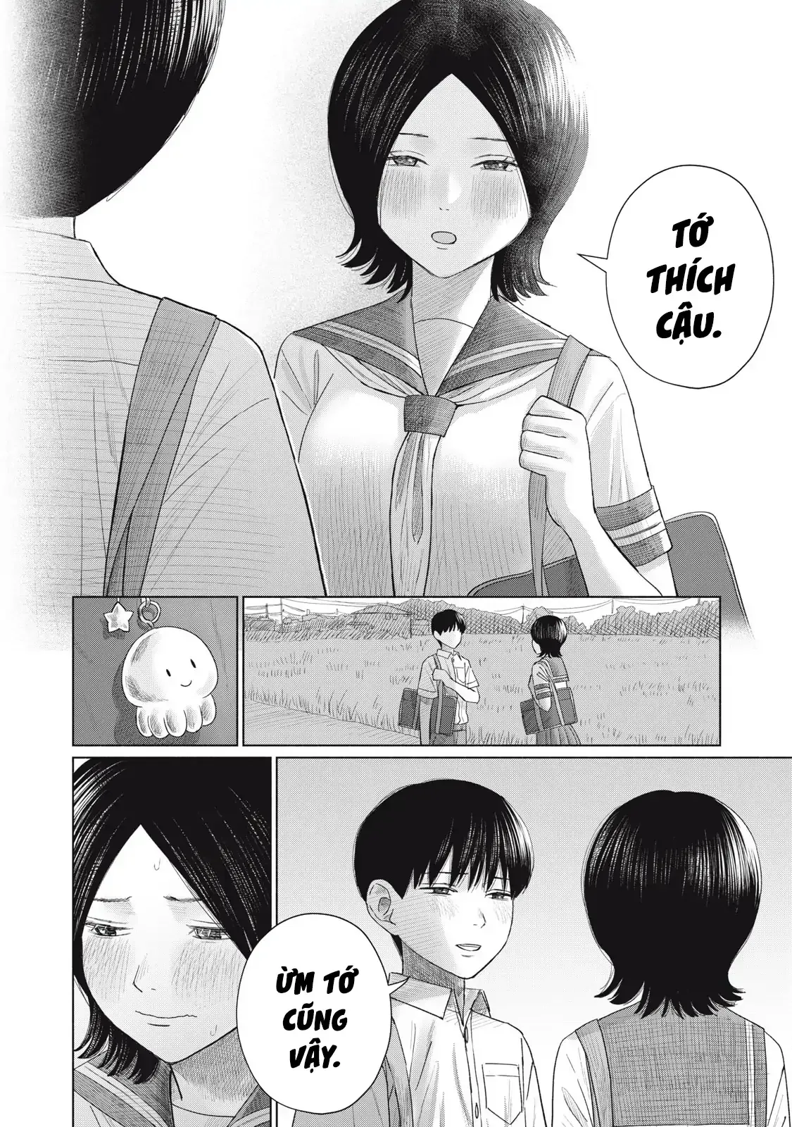 Minna no KISS CLUB Chapter 17 page 15 - 