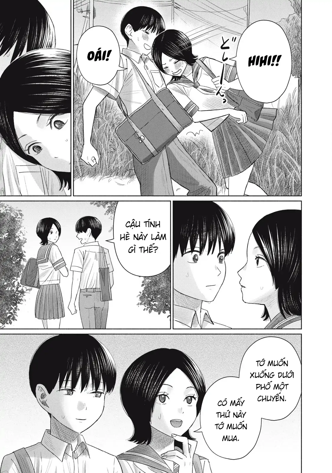 Minna no KISS CLUB Chapter 17 page 16 - 