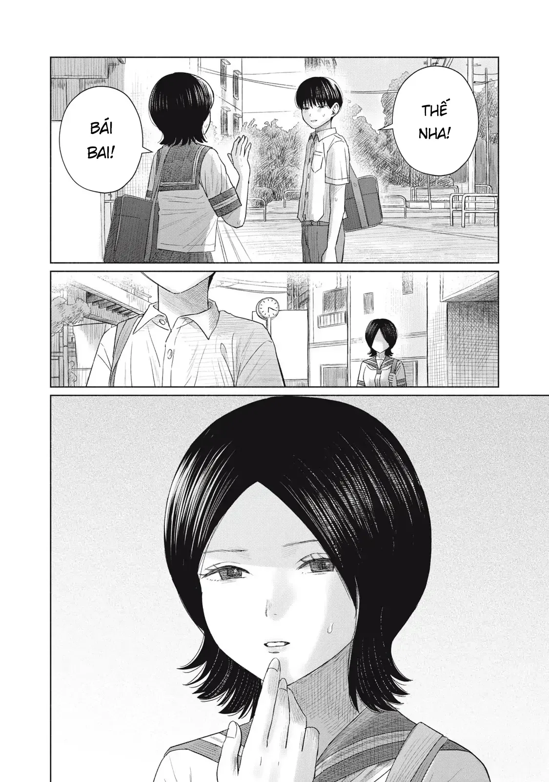 Minna no KISS CLUB Chapter 17 page 19 - 