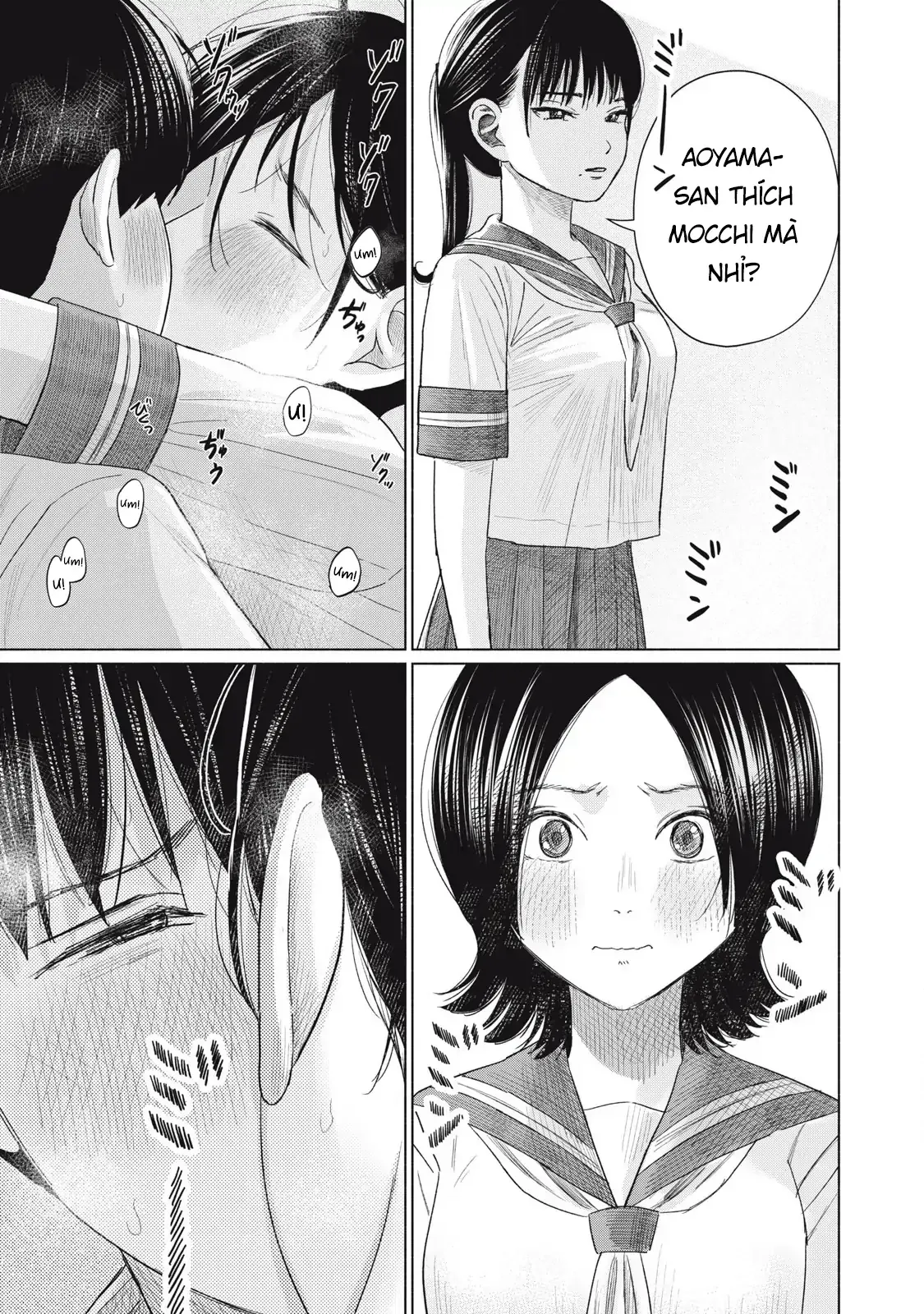 Minna no KISS CLUB Chapter 17 page 5 - 
