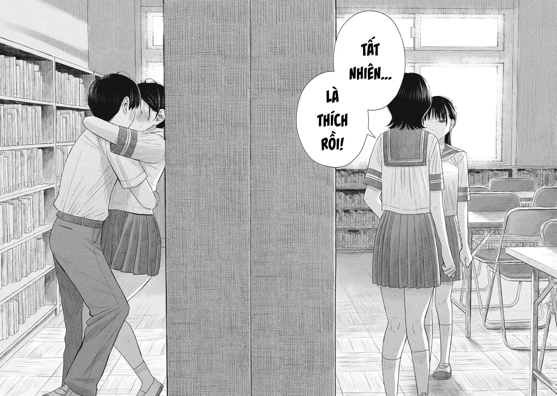 Minna no KISS CLUB Chapter 17 page 6 - 