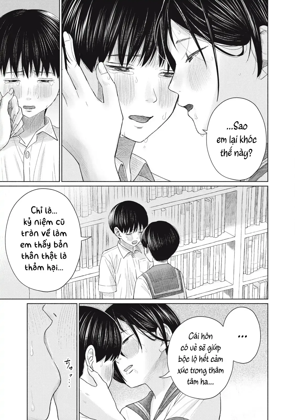 Minna no KISS CLUB Chapter 17 page 10 - 