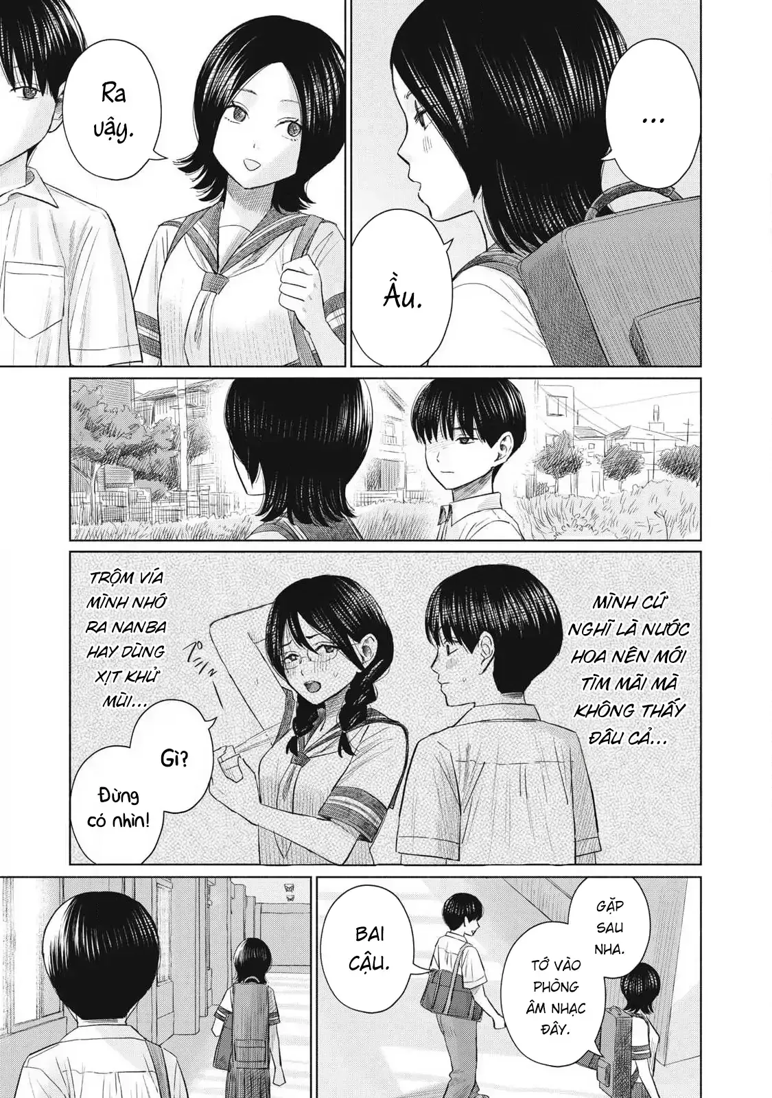 Minna no KISS CLUB Chapter 18 page 11 - 