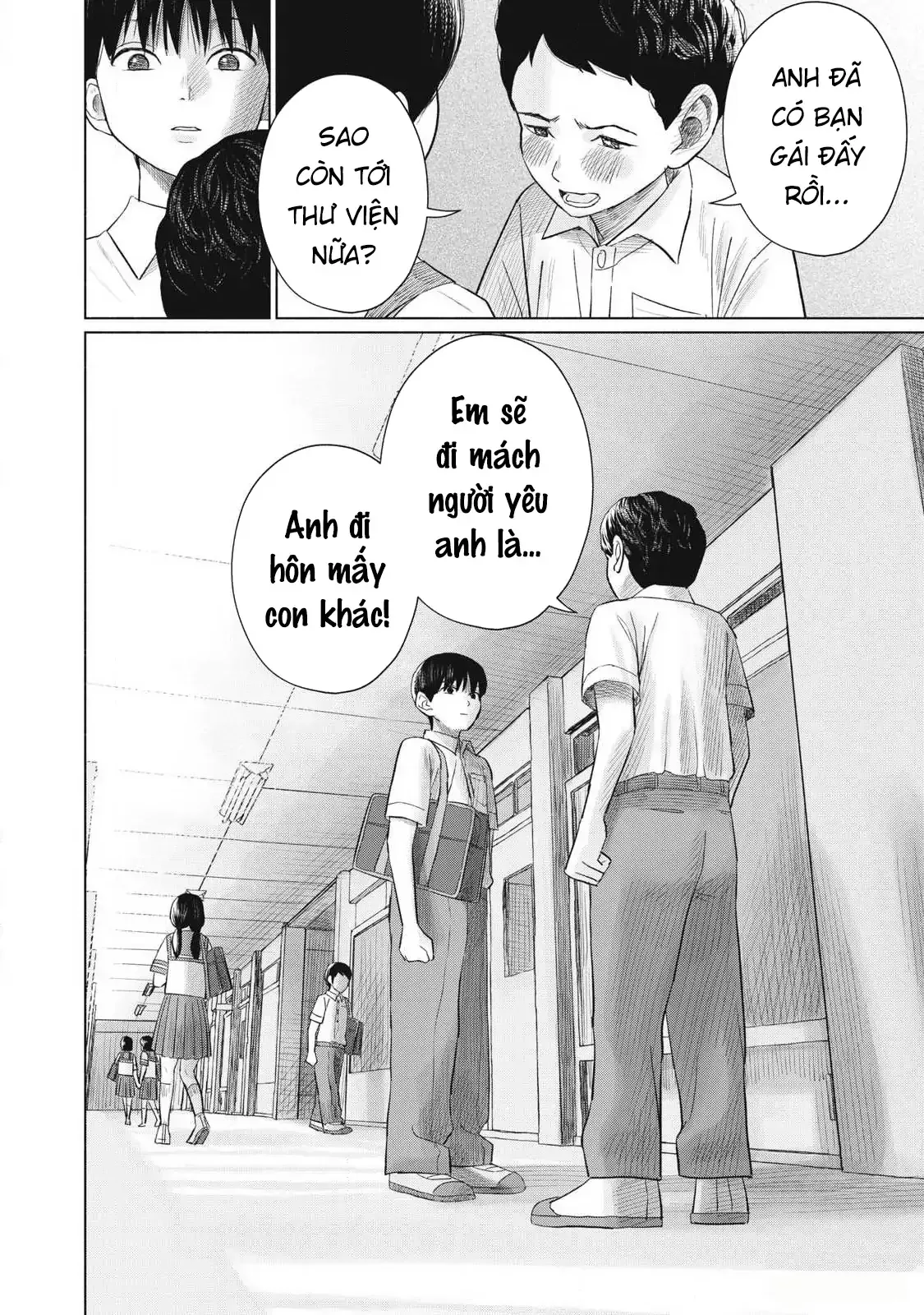 Minna no KISS CLUB Chapter 18 page 13 - 