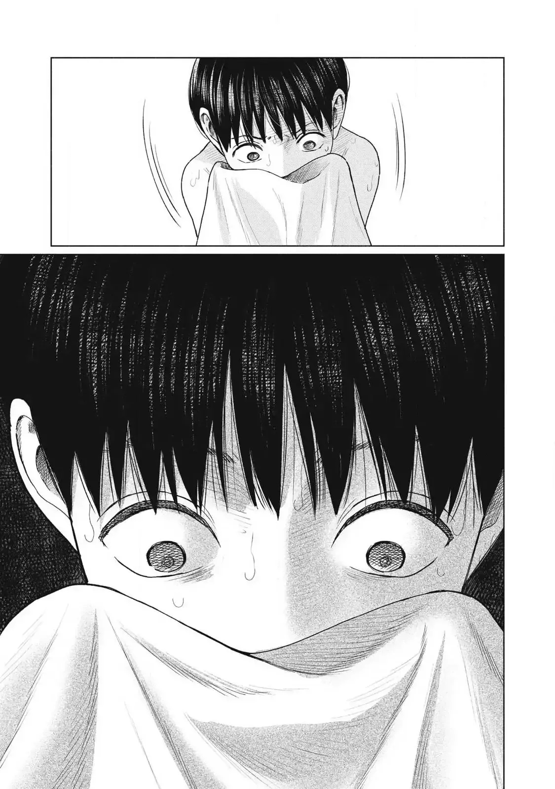 Minna no KISS CLUB Chapter 18 page 5 - 