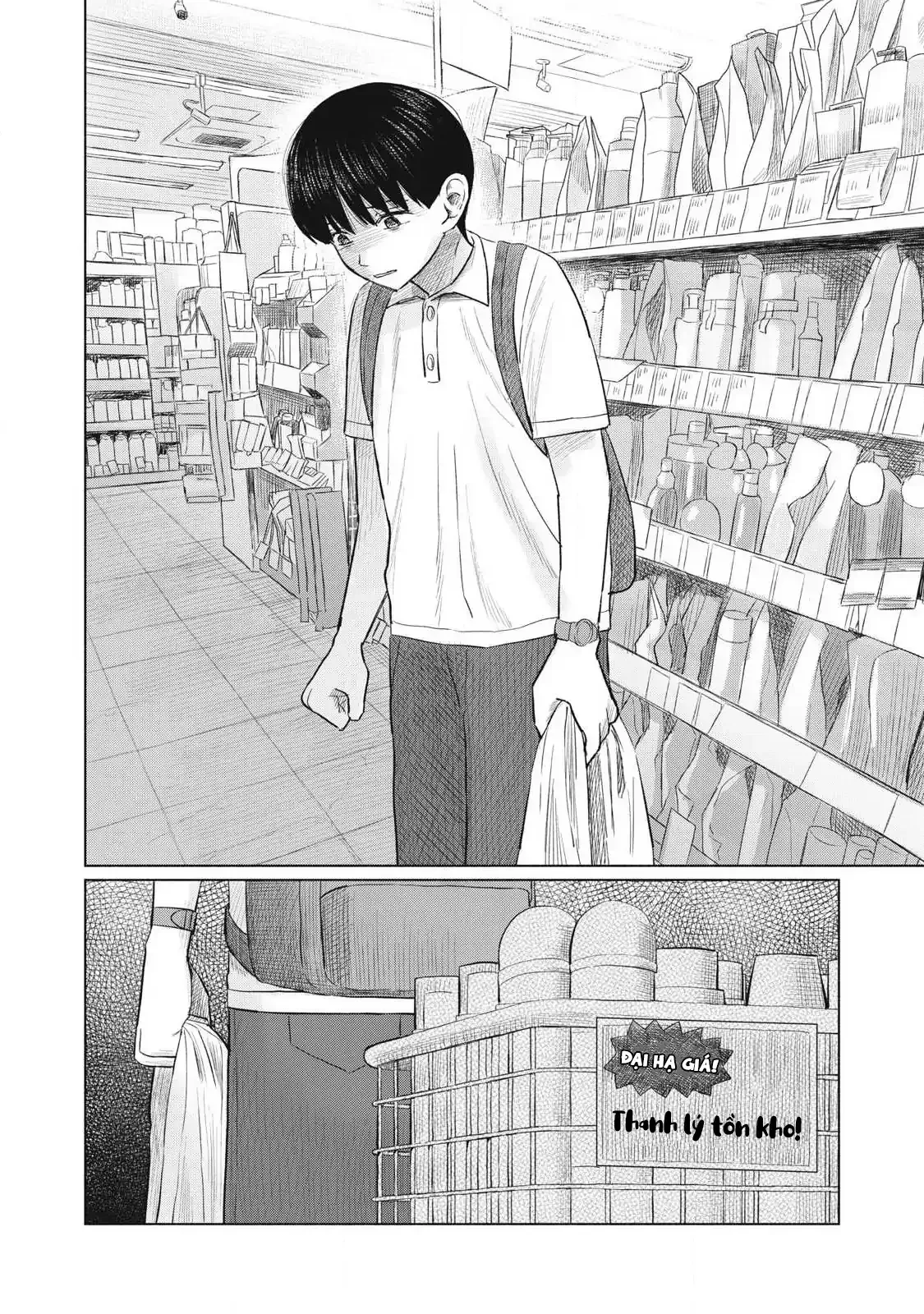 Minna no KISS CLUB Chapter 18 page 8 - 