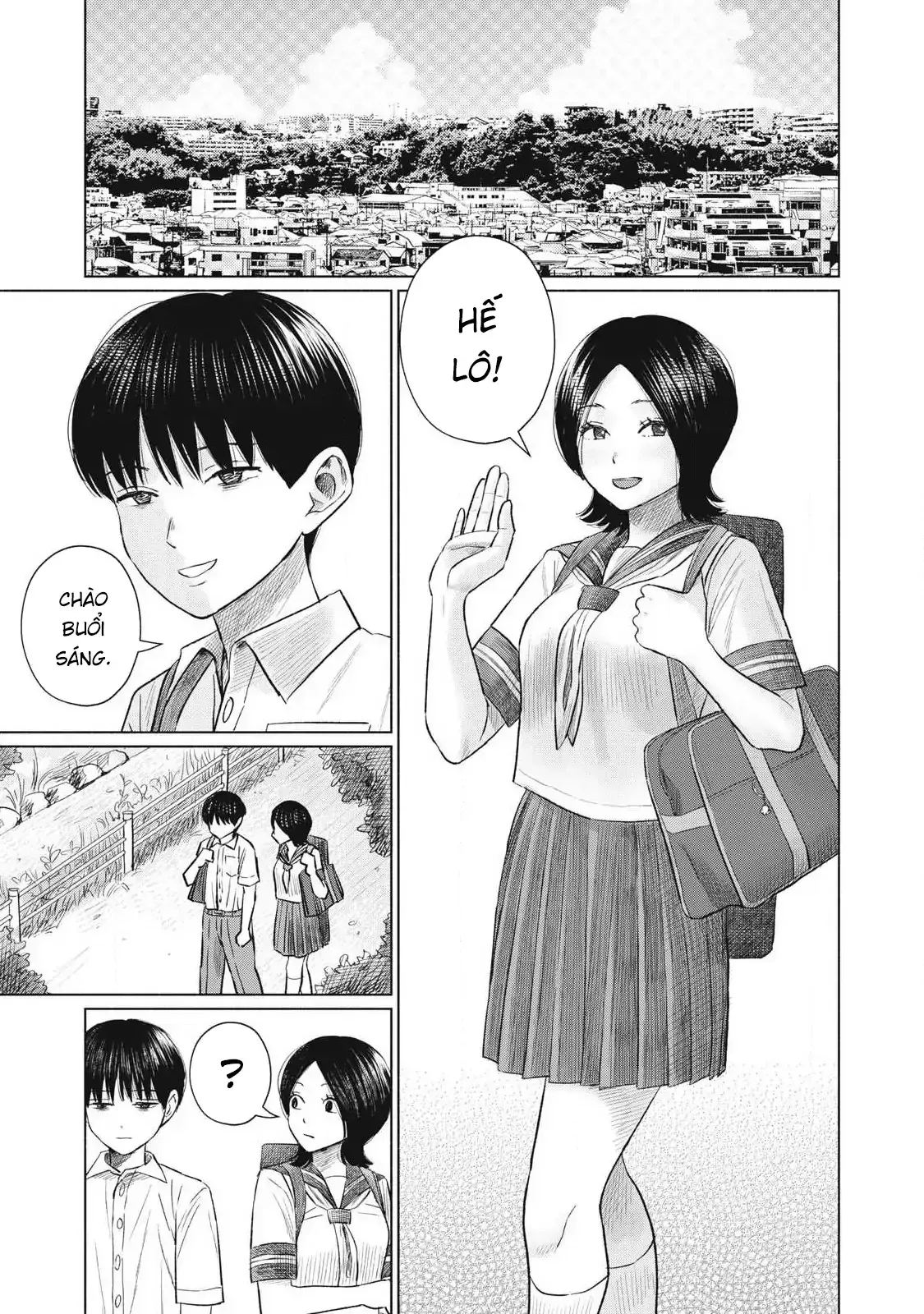 Minna no KISS CLUB Chapter 18 page 9 - 