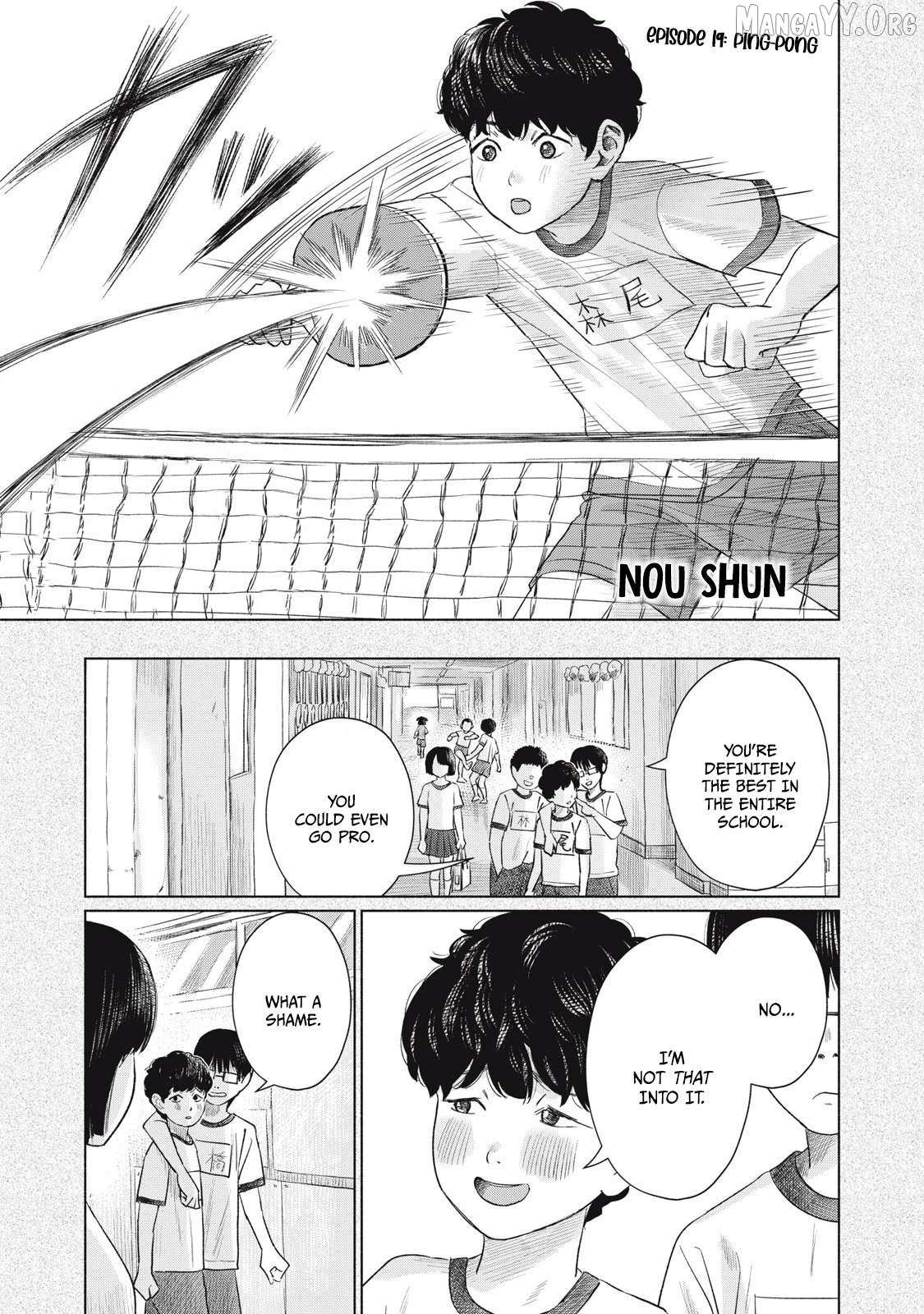 Minna no KISS CLUB Chapter 19 page 1 - 