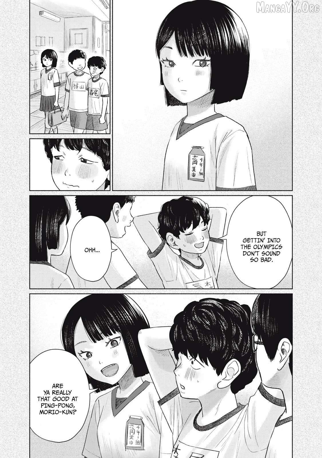 Minna no KISS CLUB Chapter 19 page 2 - 