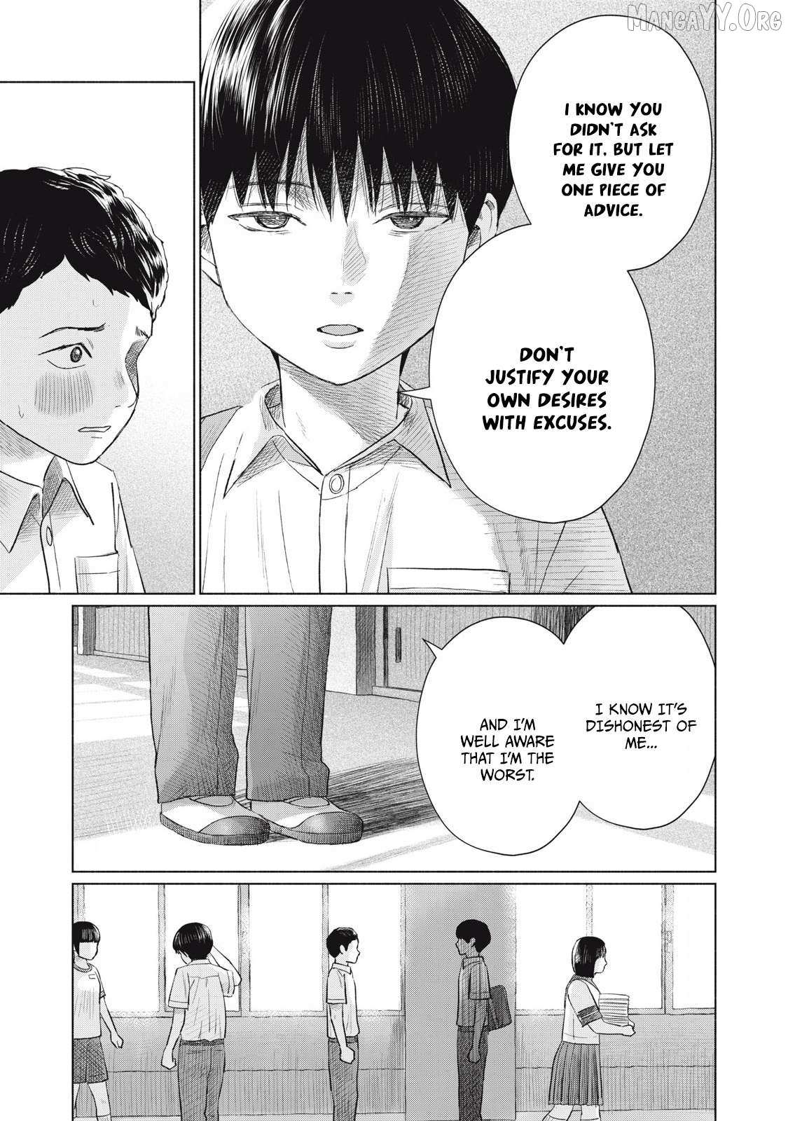Minna no KISS CLUB Chapter 19 page 19 - 