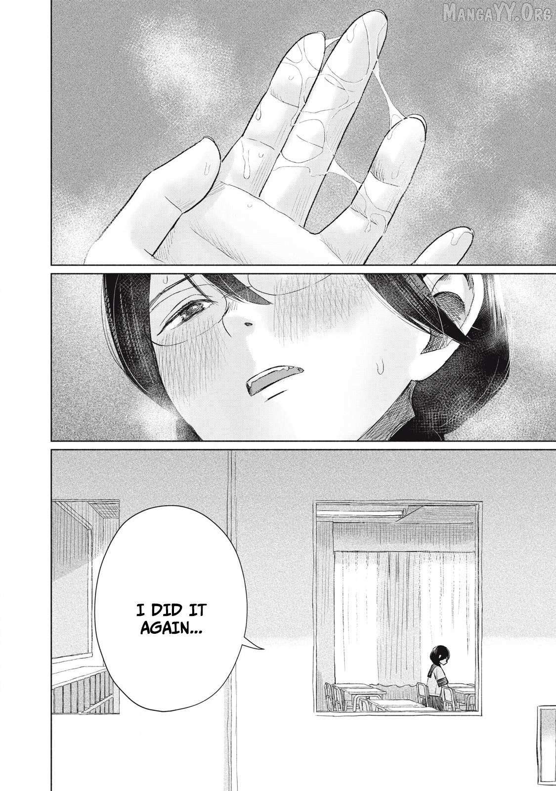 Minna no KISS CLUB Chapter 19 page 24 - 