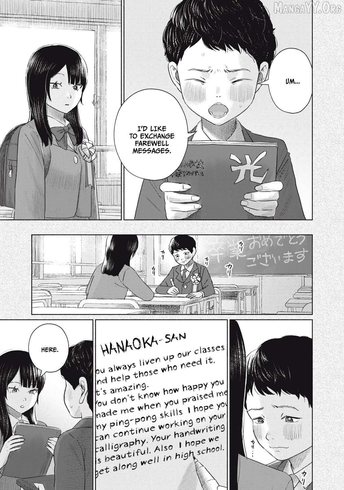 Minna no KISS CLUB Chapter 19 page 5 - 