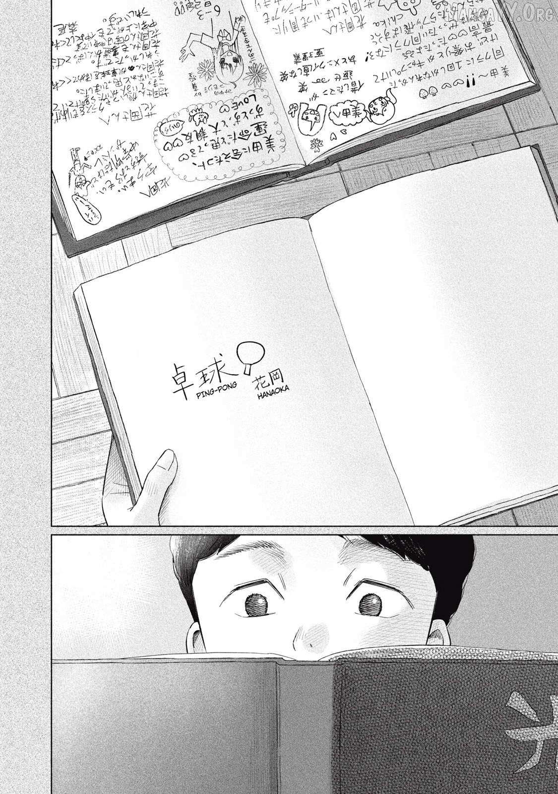 Minna no KISS CLUB Chapter 19 page 6 - 