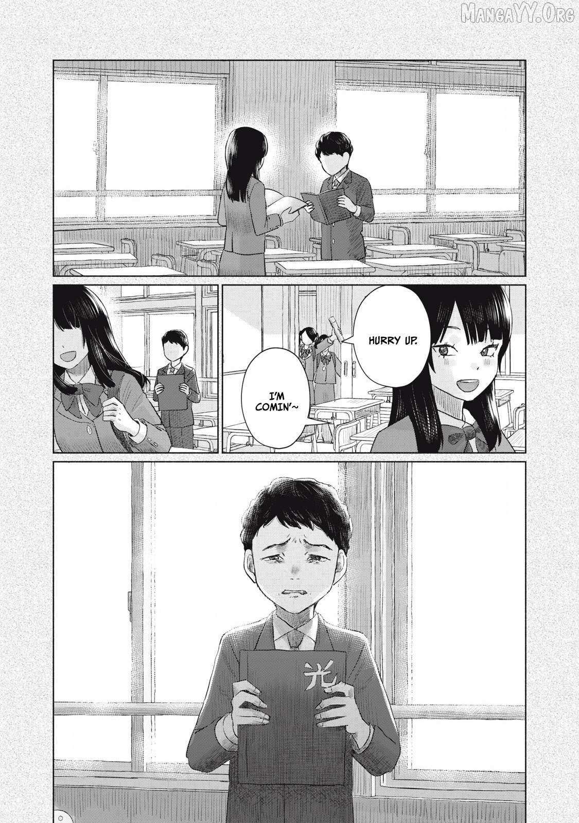 Minna no KISS CLUB Chapter 19 page 7 - 