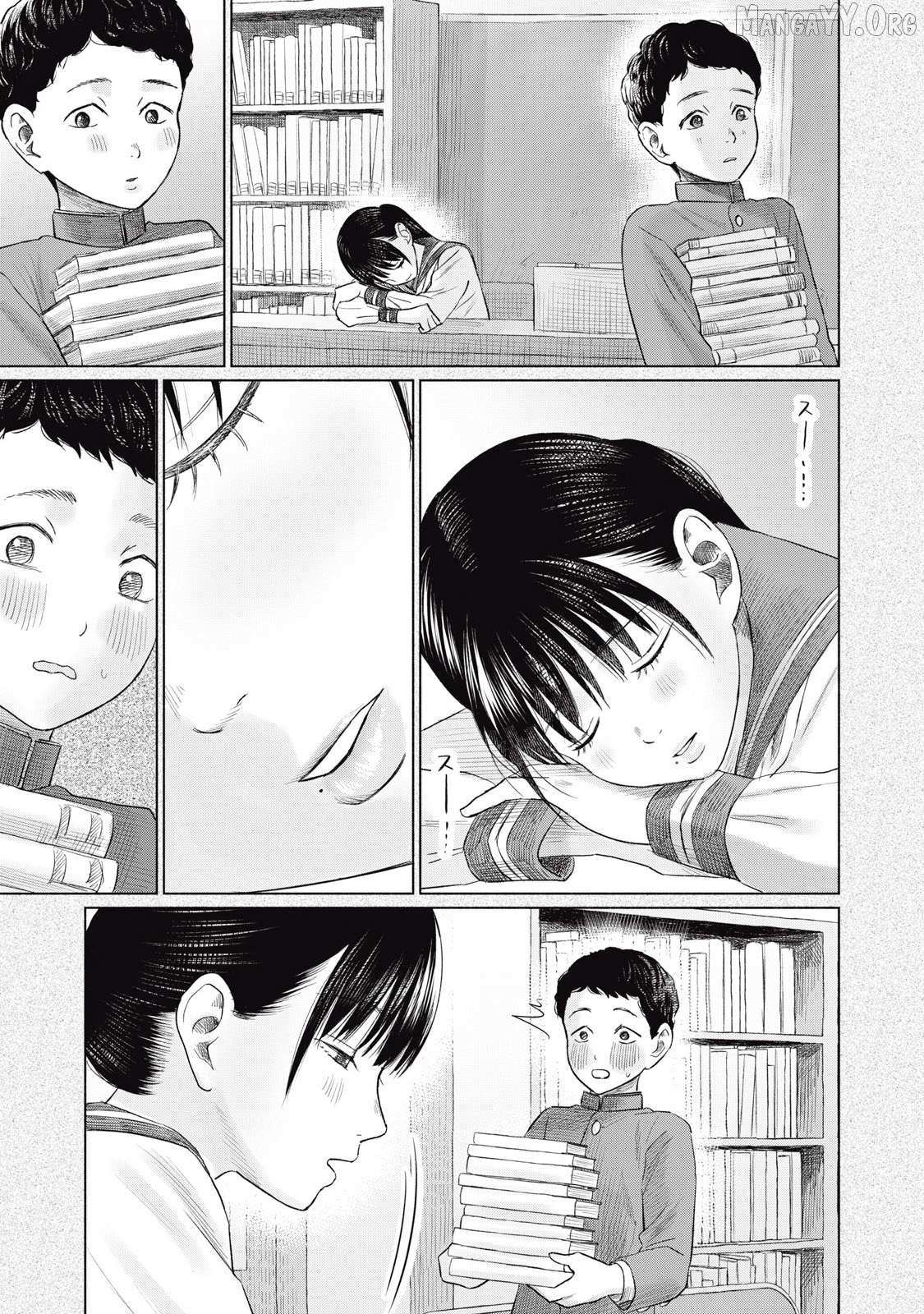 Minna no KISS CLUB Chapter 19 page 9 - 