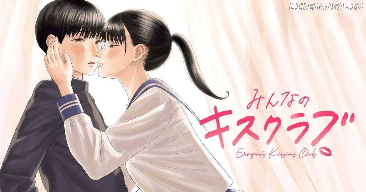 Minna no KISS CLUB Chapter 2 page 1 - 