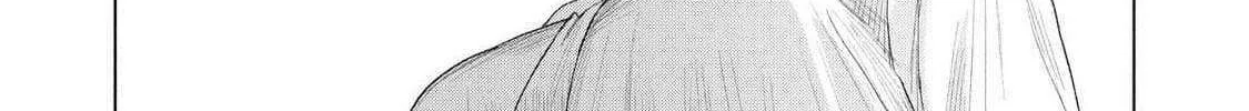Minna no KISS CLUB Chapter 2 page 11 - 