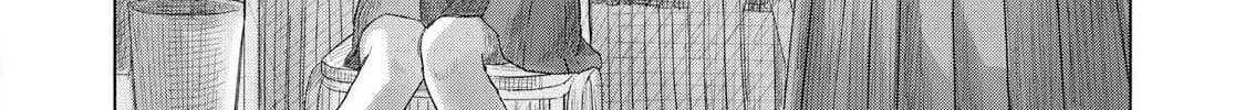 Minna no KISS CLUB Chapter 2 page 13 - 