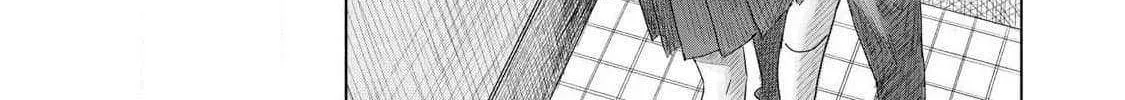 Minna no KISS CLUB Chapter 2 page 21 - 