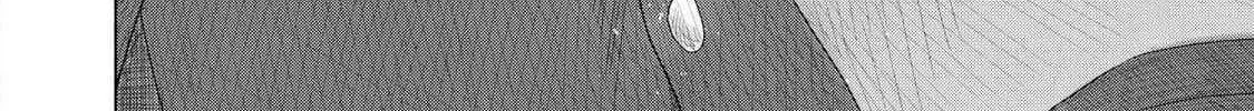 Minna no KISS CLUB Chapter 2 page 27 - 