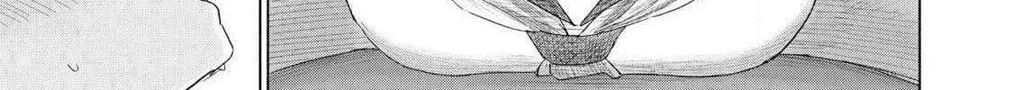 Minna no KISS CLUB Chapter 2 page 29 - 