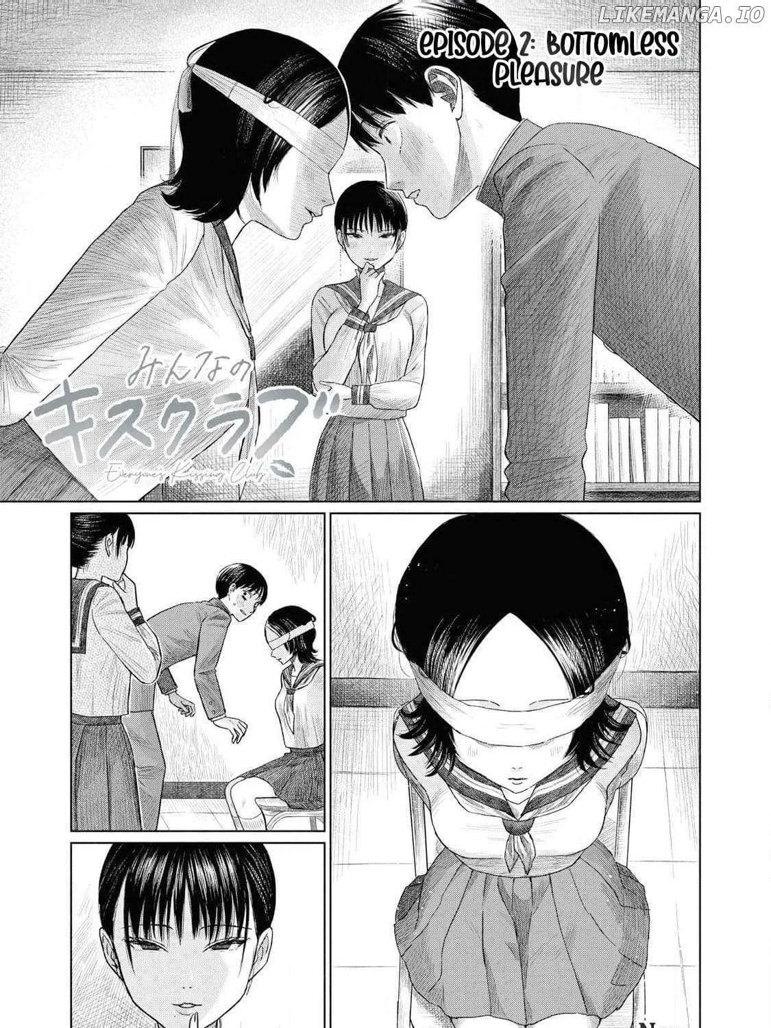 Minna no KISS CLUB Chapter 2 page 4 - 