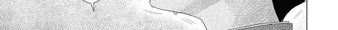 Minna no KISS CLUB Chapter 2 page 35 - 