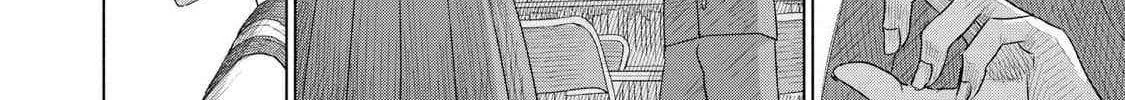 Minna no KISS CLUB Chapter 2 page 43 - 