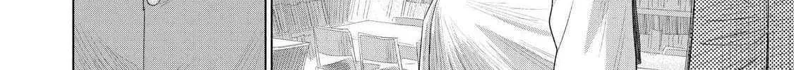 Minna no KISS CLUB Chapter 2 page 47 - 
