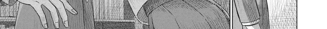Minna no KISS CLUB Chapter 2 page 49 - 