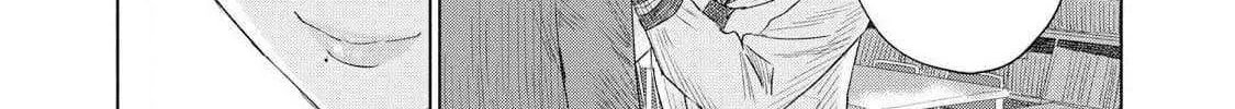 Minna no KISS CLUB Chapter 2 page 51 - 