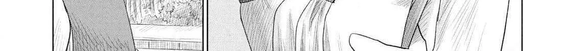 Minna no KISS CLUB Chapter 2 page 55 - 