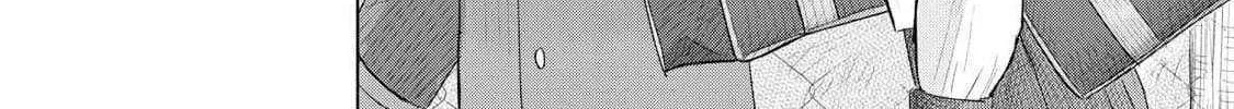 Minna no KISS CLUB Chapter 2 page 57 - 