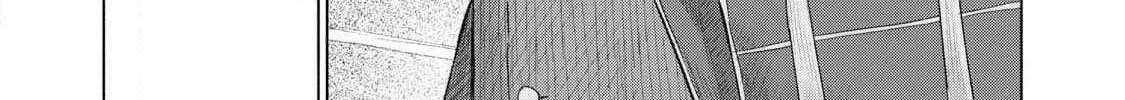 Minna no KISS CLUB Chapter 2 page 59 - 