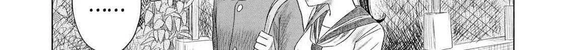 Minna no KISS CLUB Chapter 2 page 63 - 