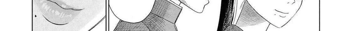 Minna no KISS CLUB Chapter 2 page 65 - 