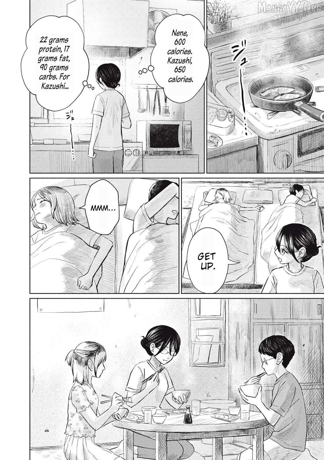 Minna no KISS CLUB Chapter 20 page 2 - 