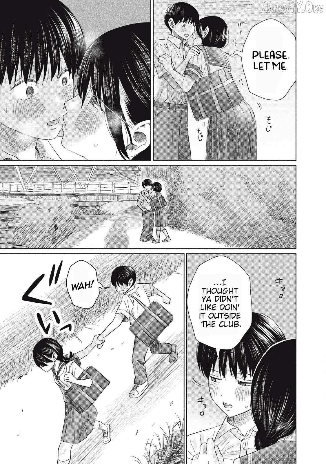 Minna no KISS CLUB Chapter 20 page 15 - 