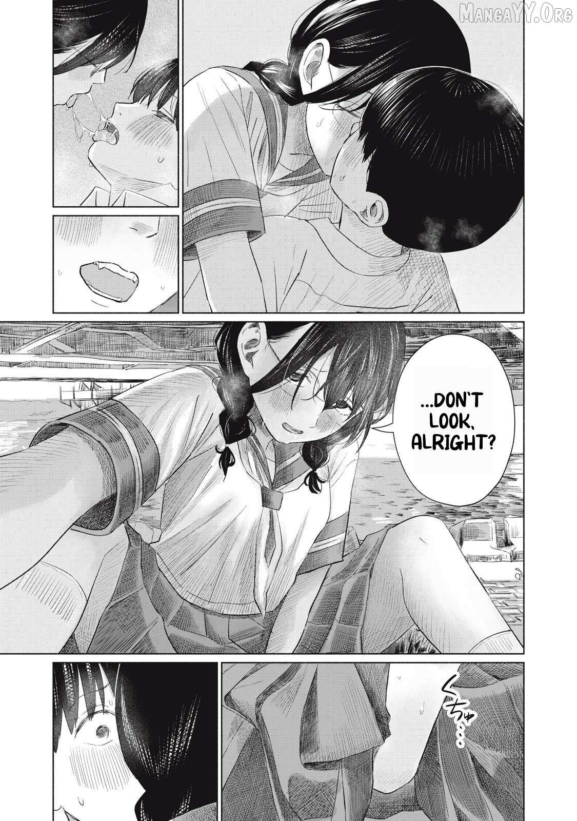 Minna no KISS CLUB Chapter 20 page 17 - 