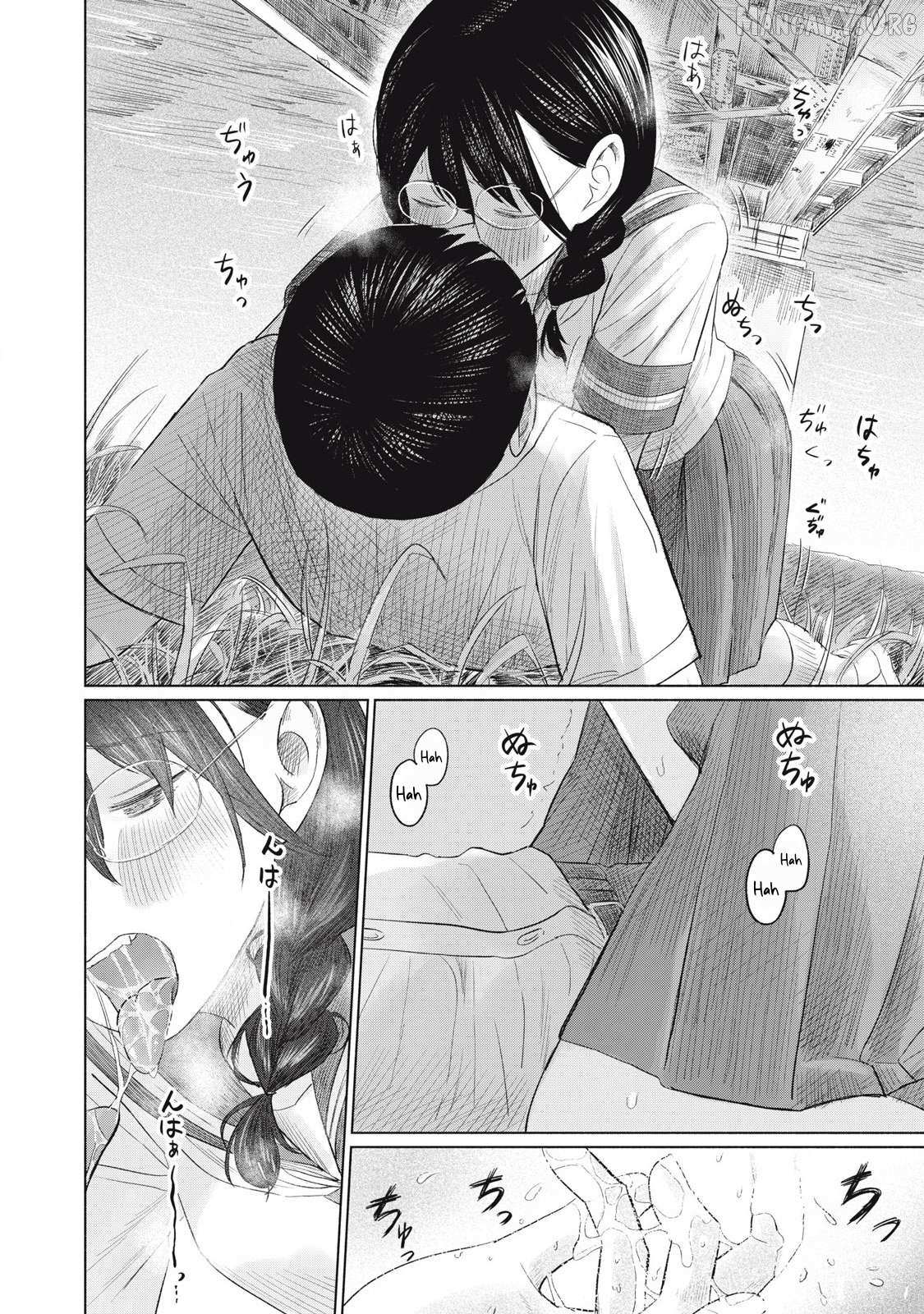 Minna no KISS CLUB Chapter 20 page 18 - 