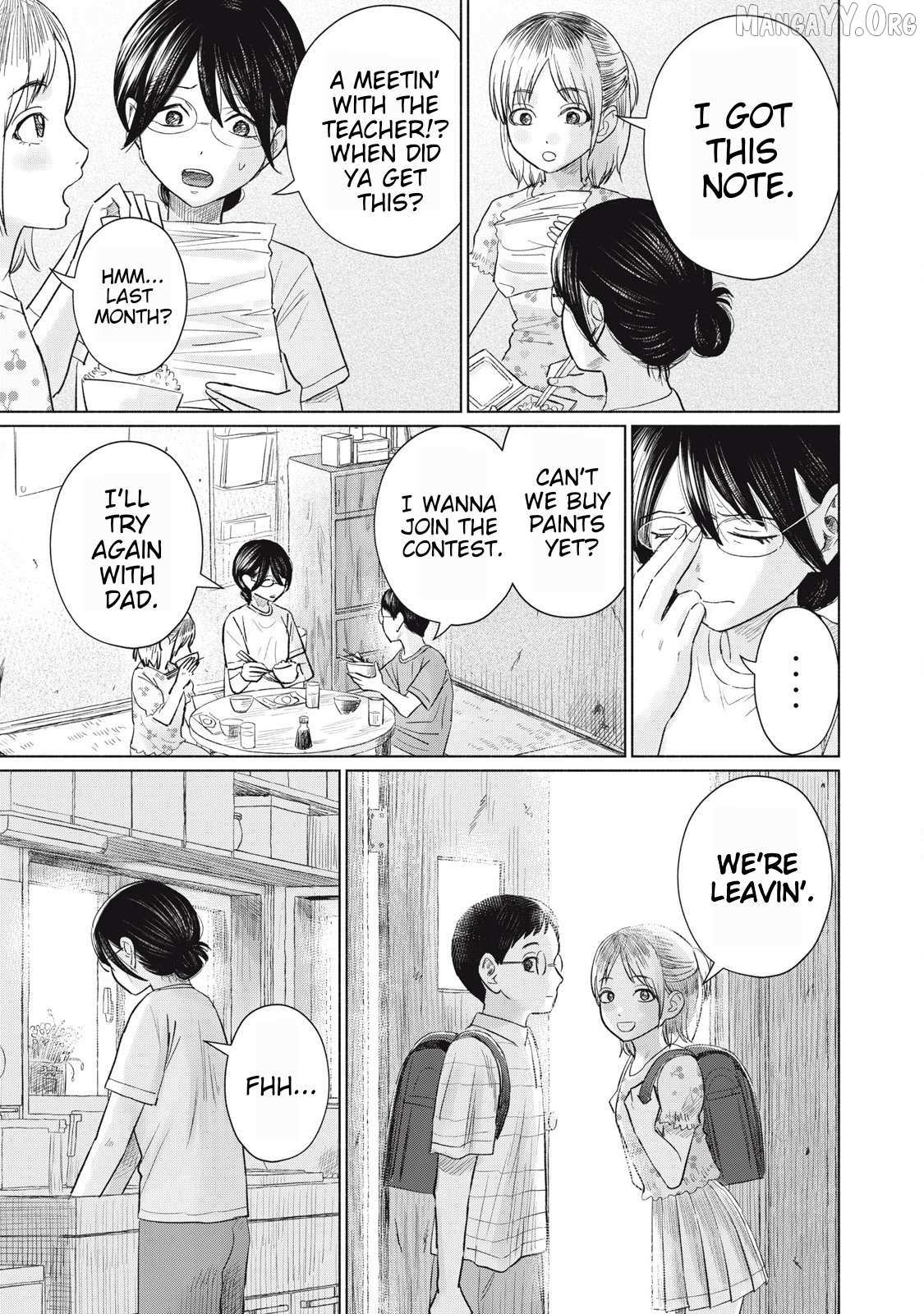 Minna no KISS CLUB Chapter 20 page 3 - 