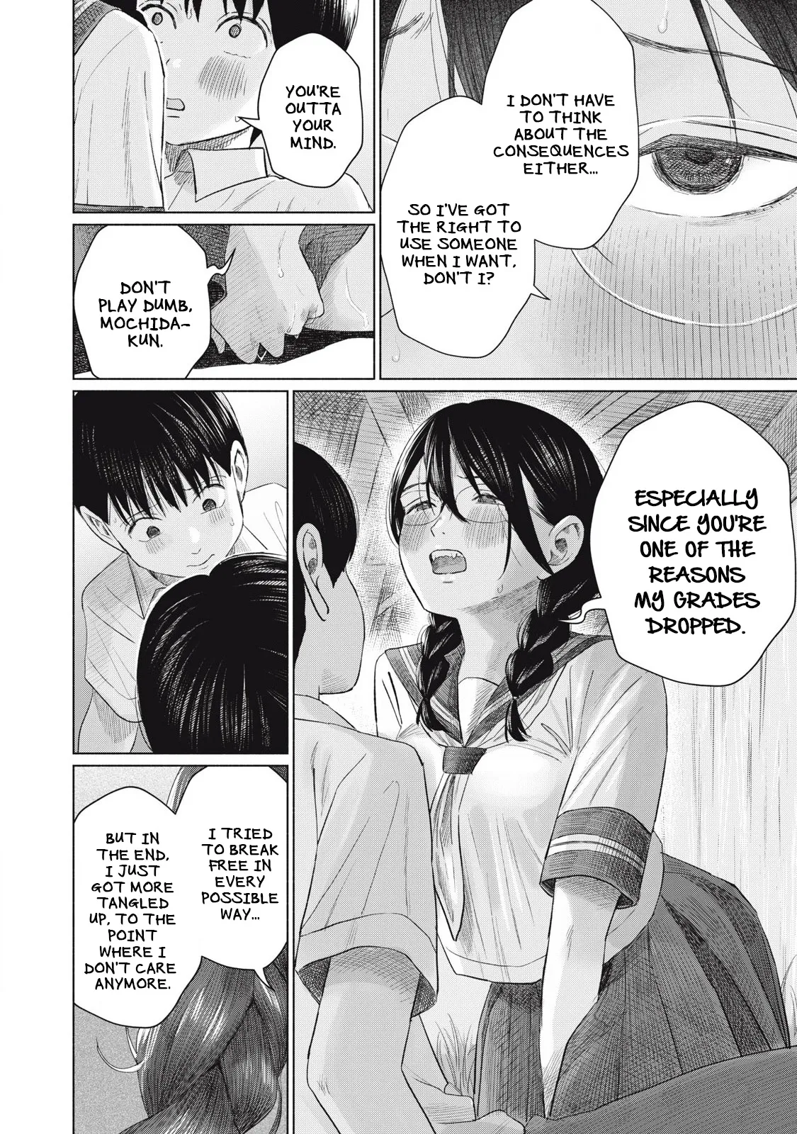 Minna no KISS CLUB Chapter 21 page 2 - 