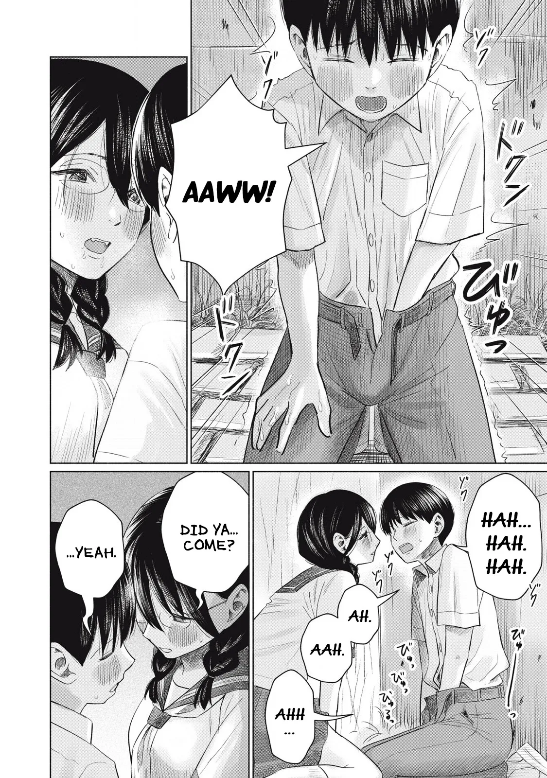 Minna no KISS CLUB Chapter 21 page 13 - 