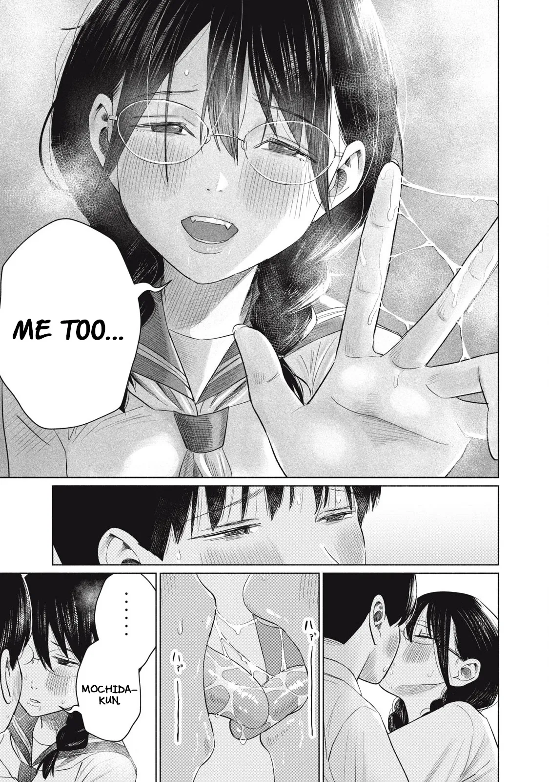 Minna no KISS CLUB Chapter 21 page 14 - 