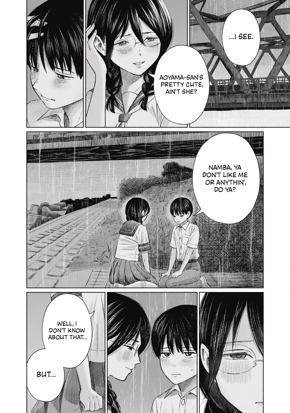 Minna no KISS CLUB Chapter 22 page 2 - 