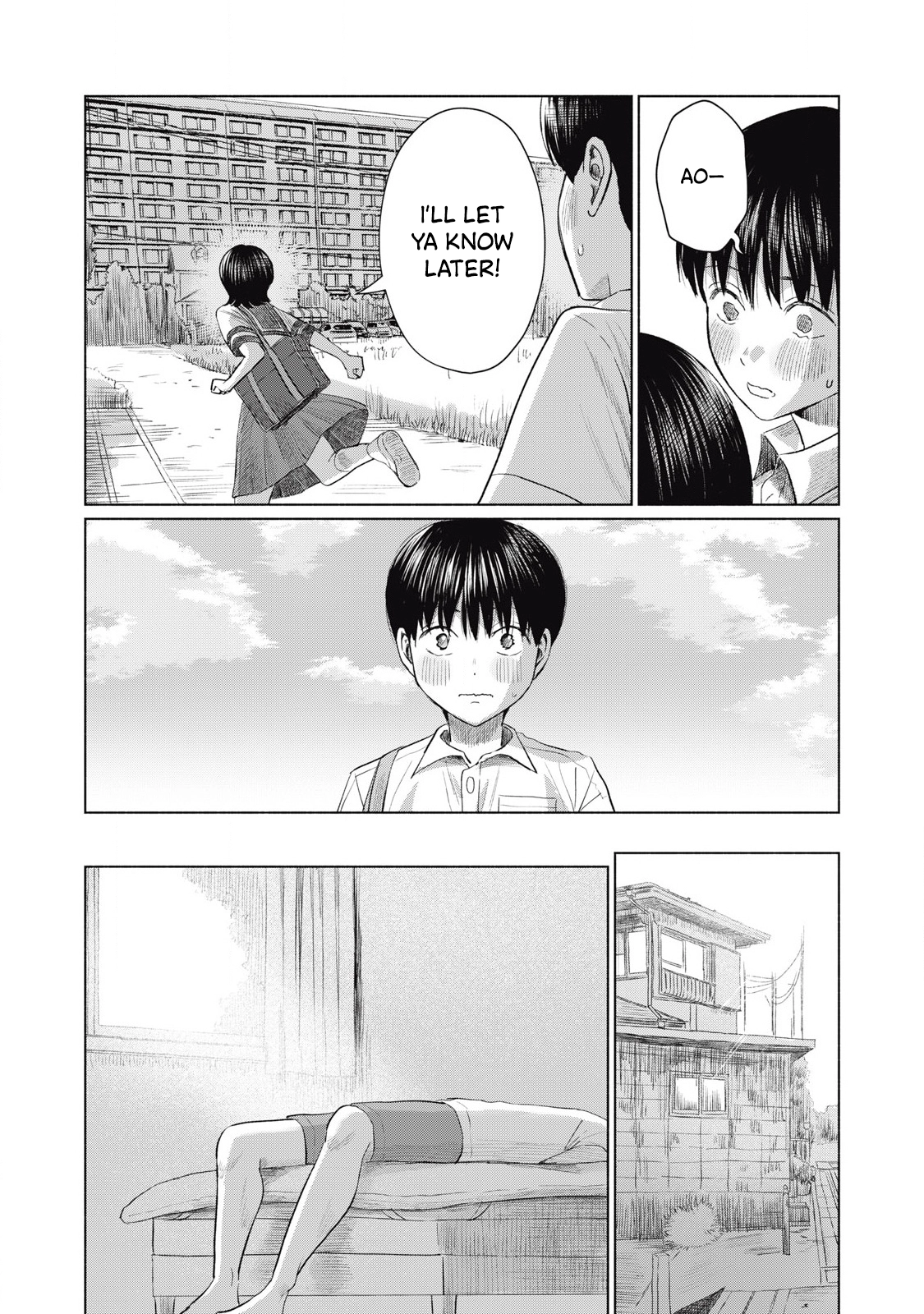 Minna no KISS CLUB Chapter 22 page 12 - 