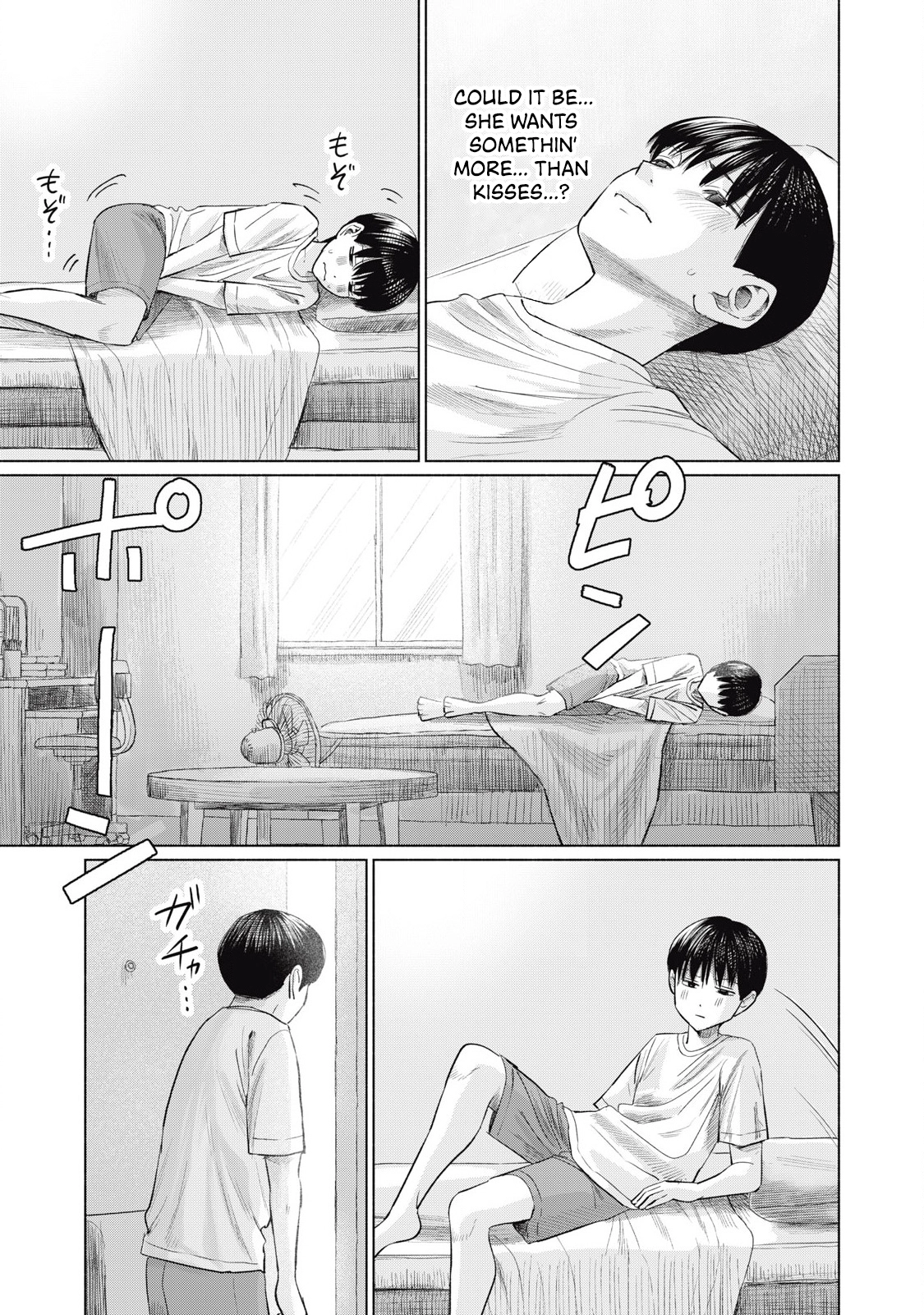 Minna no KISS CLUB Chapter 22 page 13 - 